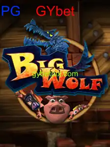 BigWolf