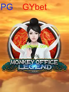 Desvendando o Mundo de MonkeyOfficeLegend: Uma Aventura Épica no Escritório